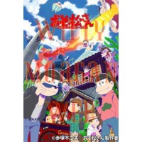 Osomatsu San 4